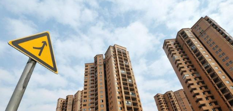 “房住不炒”，为啥不直接把房价降到老百姓都能接受的价格？