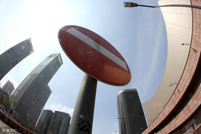 央行释放一大信号: 2019年地价回落已成定局, 房价下跌还会远吗?