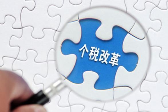 房东: 你敢抵税, 我就涨房租! 税务部门已作出回应