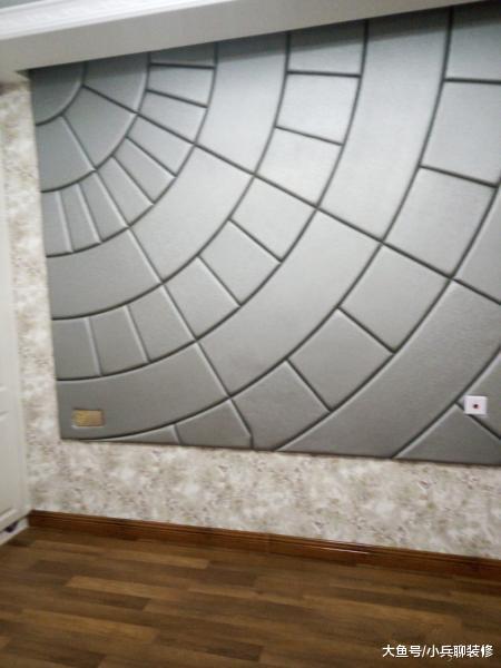 137平新房装修只花13万，卫生间4D瓷砖超有个性，太赞了！