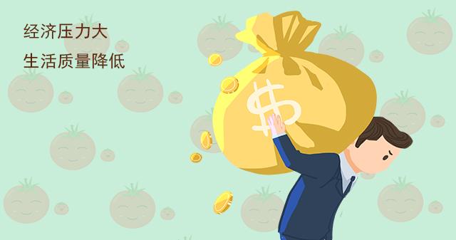 为什么许多年轻夫妻不愿生二胎，除了没钱，还有个难说出口的理由