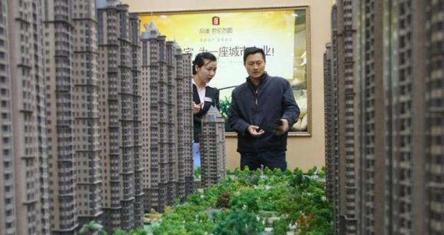 楼市黑天鹅再现，房价或将跌回2014年？专家：希望还是有的！