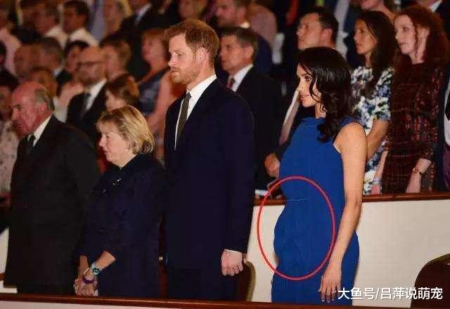 同样是穿孕妇装，凯特王妃跟梅根的差距怎么这么大？