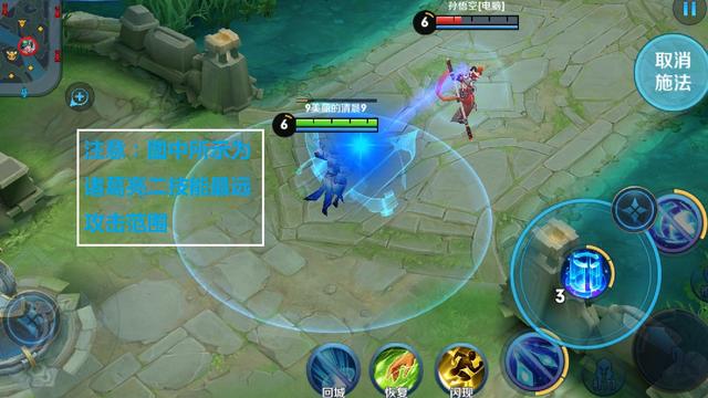 诸葛亮技能解析，超详细教学，带你了解真正的荣耀技巧！