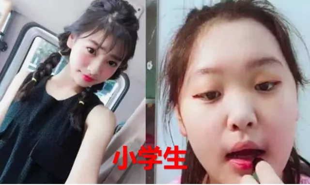 小仙女卸妆，高中生精致，初中生清纯，看到最后：算了吧