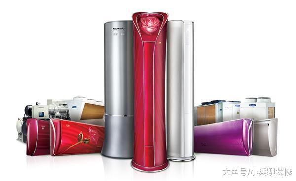 空调到底选什么品牌？格力、海尔和美的？看看你选对了吗？