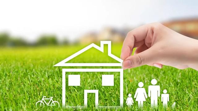 别让您的钱睡大觉 德阳最全公积金提取攻略来啦