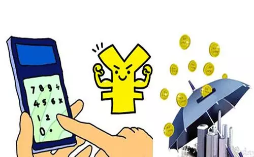 公积金贷款最多能贷几次，公积金贷款的限制