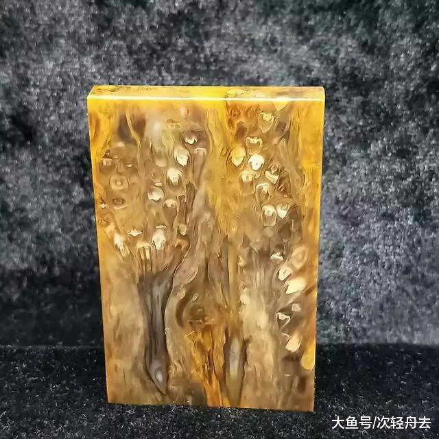 ＂现在文玩市场又出现一种新的玉石——桫椤玉，你听说过么＂