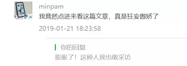 广州女子：想买房，首付需要32万，但我只有4万，怎么破？