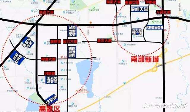 房价就是一碗营养面。