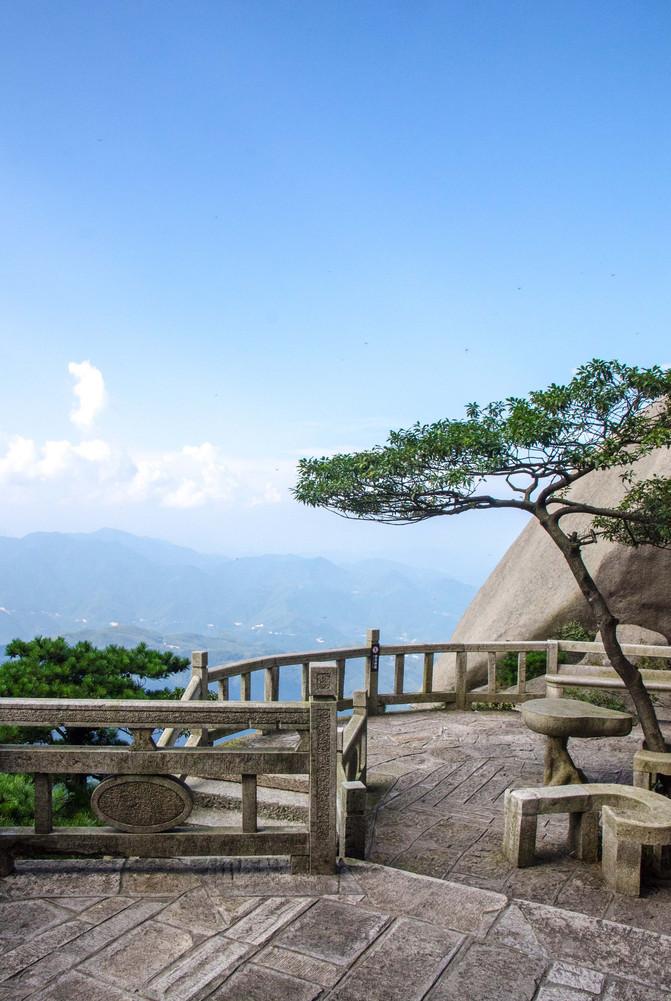 登天柱, 赏仙境, 古南岳, 不虚行