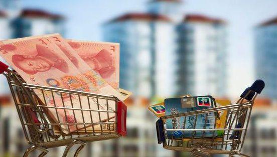 楼市新变化, 已经有开发商宣布涨价, 购房者该怎么办?