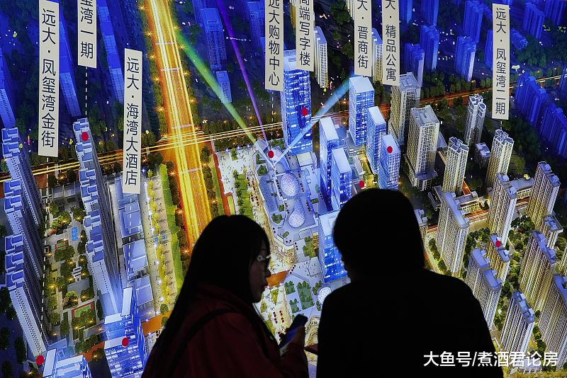 未来，会“房等人”还是“人等房”？专家的答案与潘石屹不谋而合