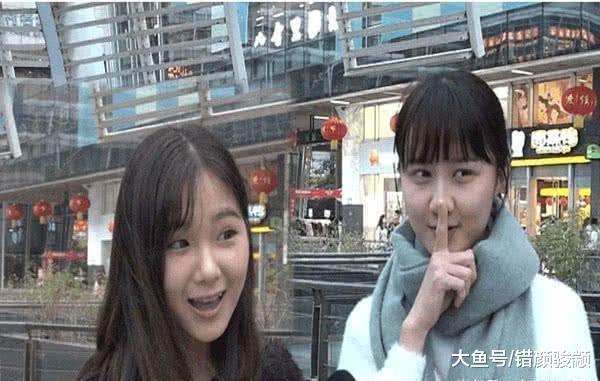 在日本姑娘口中，中國有2個地方的男人最大方、富有，你認同嗎？