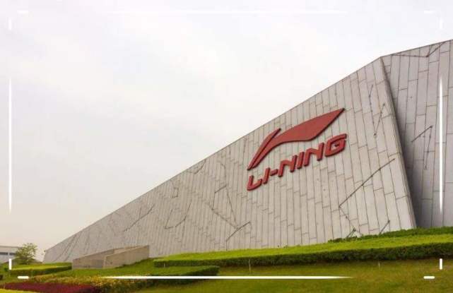 继耐克后，361和李宁总部大楼也曝光了，网友：差距要不要这么明显