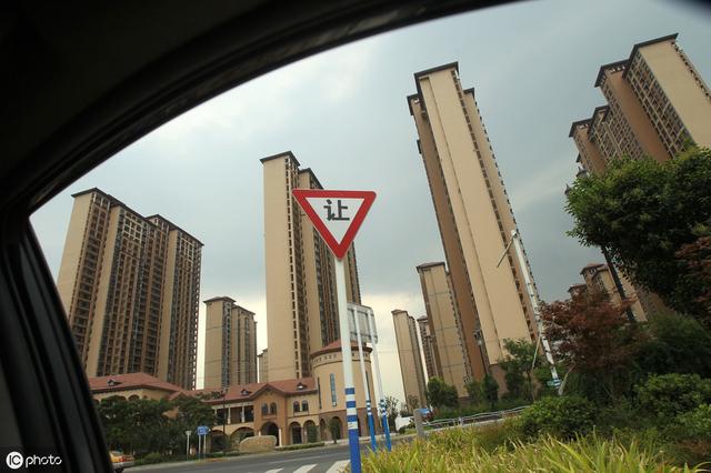 降价潮来了 炒房客轻易就被套牢了