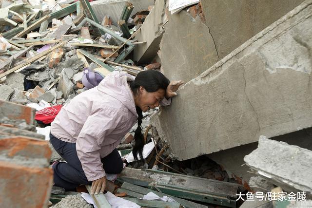 地震带买房是买顶楼还是底楼？地震发生时，哪个楼层更安全？