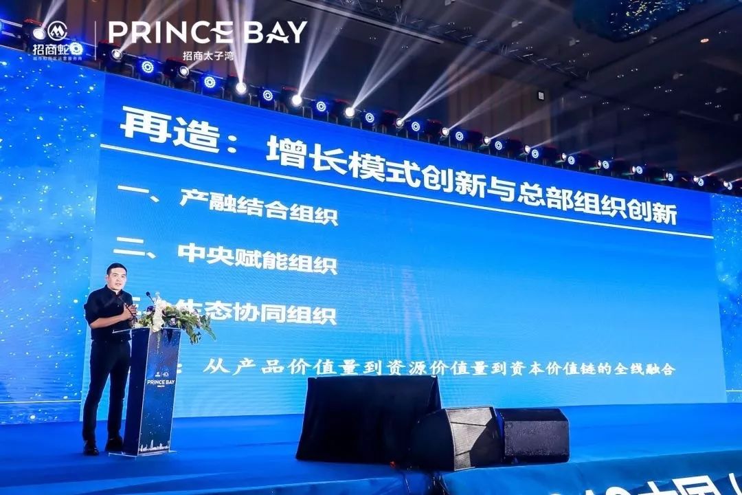 经济学家陈淮：解决高房价，需要大中小城市和城乡协调发展