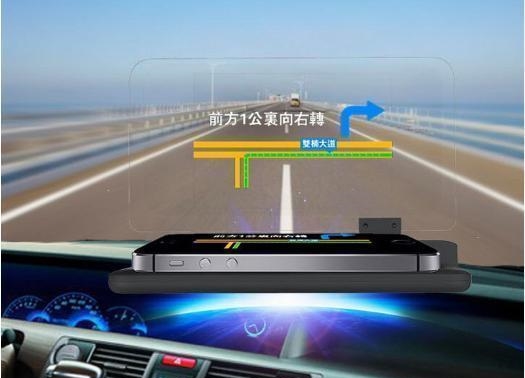 多数人低头看手机导航，错！教你一招，车子一启动，路况一清二楚