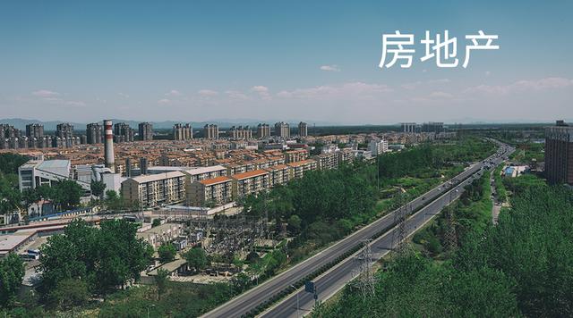 多大面积的房子最受购房者欢迎？过来人说了一个区间