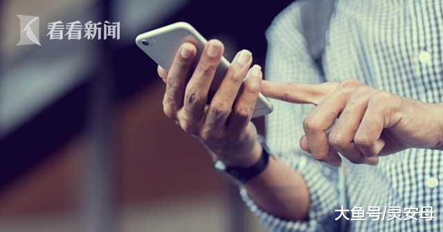 手机贴膜闯祸了，23岁男子玩手游竟拇指发黑溃烂，医生: 截肢保命?