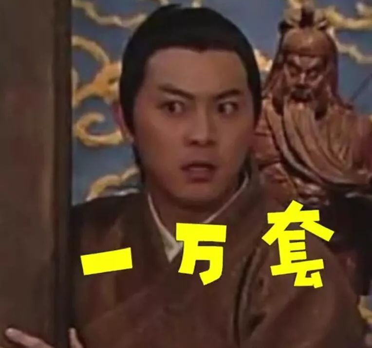 今年双11特价买学区房！上万套房源进驻！覆盖全国……