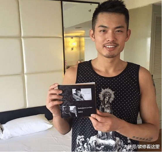 揭秘林丹的豪宅，在家是个好男人，都是自己下厨煮饭给老婆吃