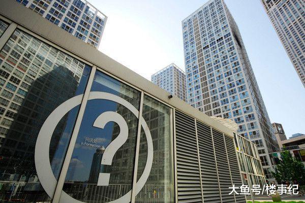 樓市進入分化期，三四線樓市出現4大變化，房價會越來越便宜嗎？