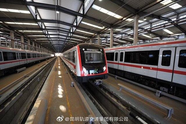 昆明官宣：地铁安宁线目前在规划前期研究阶段