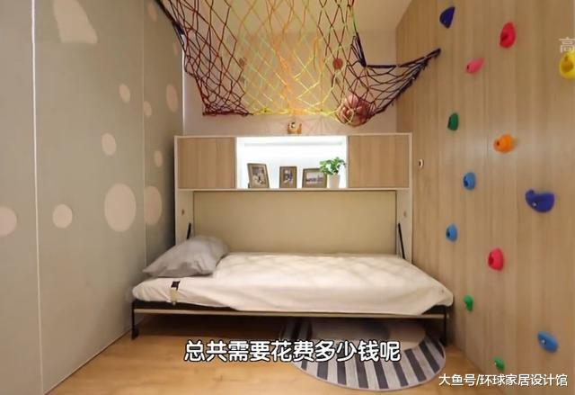 一家5口挤40㎡，厕所不到1㎡，站在马桶上洗澡，爆改后多三间房