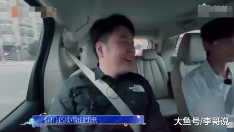 杜海涛透露将于沈梦辰2019年结婚，大方邀请乐华七子：必须组团来
