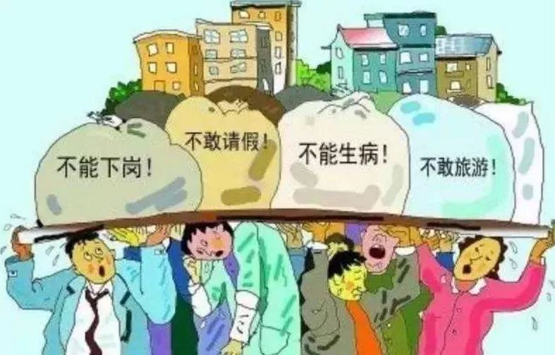 日本楼市的崩盘对我们有何借鉴之处？