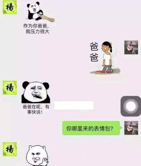 兄弟前后花了几万追ＫＴＶ服务员，遭拒绝后，哥们说：３００…