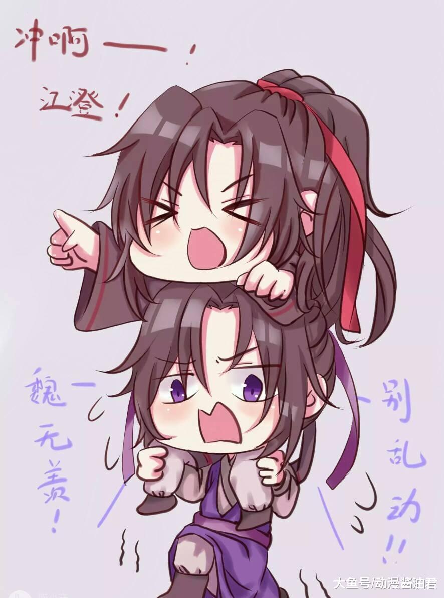 云梦双杰羡澄,澄羡云梦双杰,澄羡双杰_大山谷图库