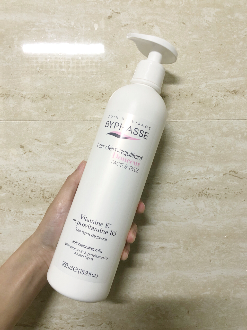 被称为“国宝级”的洗面奶, 却总因低价无人问津，李佳琦：7次黑头闭口没了