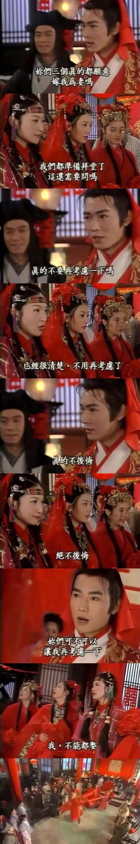 「沙雕图」朋友圈里的大佬晒出他的房产证，竟然有188本