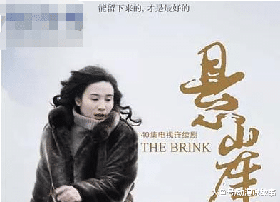 电视剧■评分9.0以上的谍战剧排行榜:超级烧脑的谍战经典(推荐)!