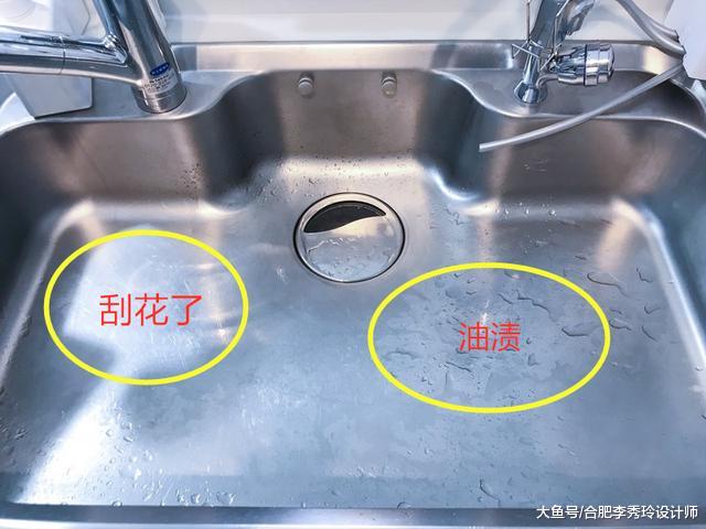 厨房不锈钢水槽只要这样清洁，天天都像是在用新水槽，干净卫生