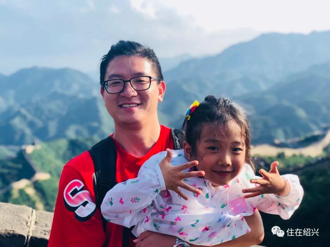 一分钱没, 也敢买房? ! “绍兴高端婚庆开创者”的投资之道