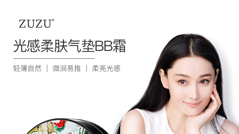 早上没时间化妆? 画这3个地方就很养眼了