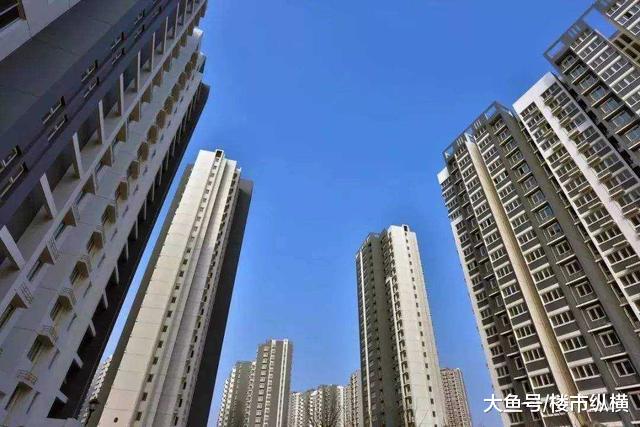 看如今的楼市，那些已经贷款买房的人，会面临这几个难题
