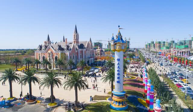 多重利好加持 长春恒大文化旅游城成 东北最具投资价值文旅标杆