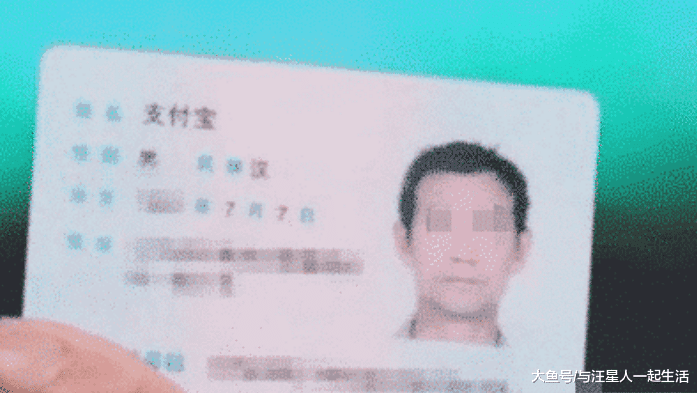 爸爸姓“操”，给女儿取了个名字，妻子听到后一巴掌呼过来：你还是人吗？