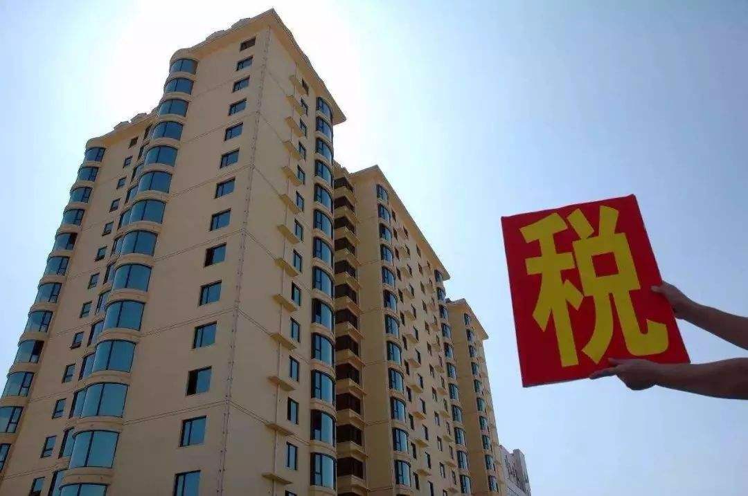 今年的房企降价“裸奔”，2020年你还要当房奴吗？专家：我们会刷新历史记录！