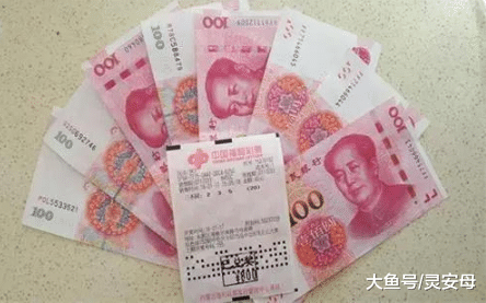 双色球19065期，彩民道：这号码让人无语，端午节快乐不起来