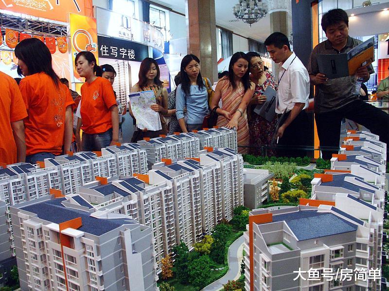 买新房“交5万团购费抵十万”？遇到这种情况你得“小心”了！