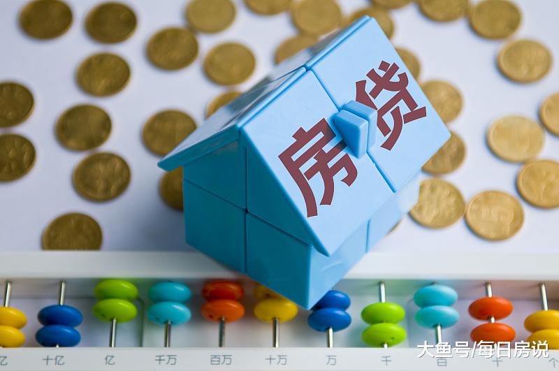 今明两年，该选“买房”还是“现金”？有房后悔？内行一句话点醒