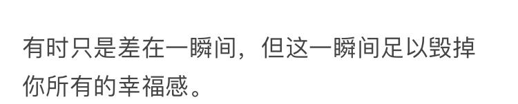 一辈子租房会比买房差在哪？10万网友评论，就服第八个！
