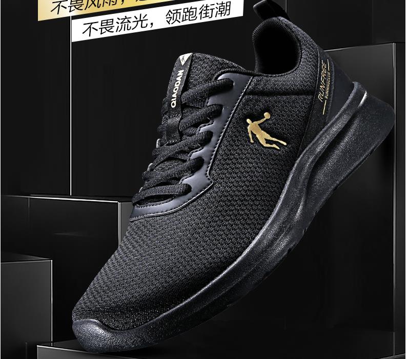 奥尼尔若在今天打球能拿多少薪资! 录制节目时他亲口说出答案!